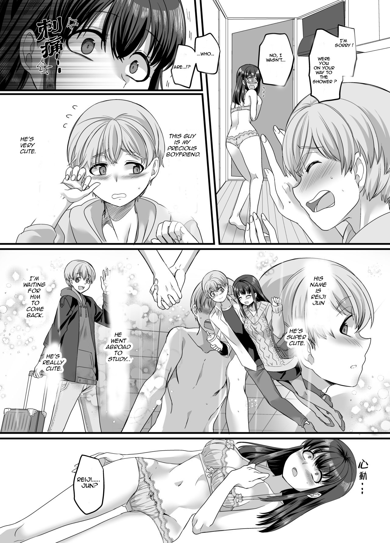 Hentai Manga Comic-Yuutai no Mahoujin 3-Read-10